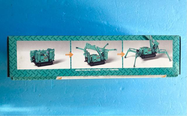 グッドスマイルカンパニー モデロイド 1/20 前田製作所 かにクレーン グリーン プラモデル 建築 建設 模型 < ホビー グッドスマイルカンパニー モデロイド 1/20 前田製作所 かにクレーン グリーン プラモデル 建築 建設 模型 < ホビーの