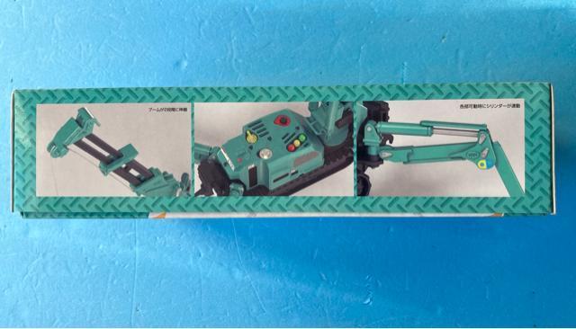 グッドスマイルカンパニー モデロイド 1/20 前田製作所 かにクレーン グリーン プラモデル 建築 建設 模型 < ホビー グッドスマイルカンパニー モデロイド 1/20 前田製作所 かにクレーン グリーン プラモデル 建築 建設 模型 < ホビーの