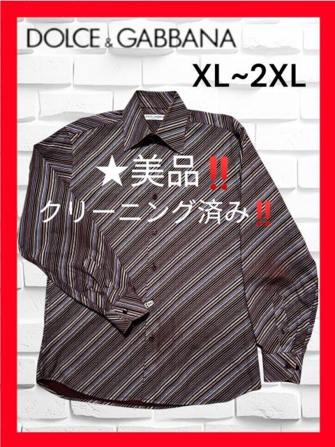 ◆大き目XL~2XL相当★美品+クリーニング◆送料無料◆定価4.8万◆DOLCE&GABBANA,ドルチェ&ガッバーナ*長袖シャツ < ブランド ◆大き目XL~2XL相当★美品+クリーニング◆送料無料◆定価4.8万◆DOLCE&GABBANA,ドルチェ&ガッバーナ*長袖シャツ < ブランドの