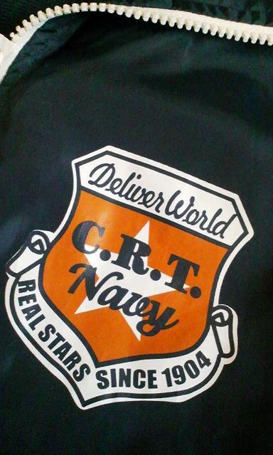 新品CRTシャカシャカ ジャンバー130 < キッズ/ベビー 新品CRTシャカシャカ ジャンバー130 < キッズ/ベビーの