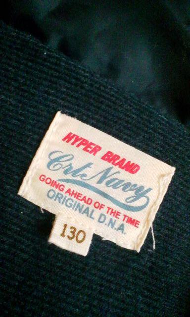 新品CRTシャカシャカ ジャンバー130 < キッズ/ベビー 新品CRTシャカシャカ ジャンバー130 < キッズ/ベビーの