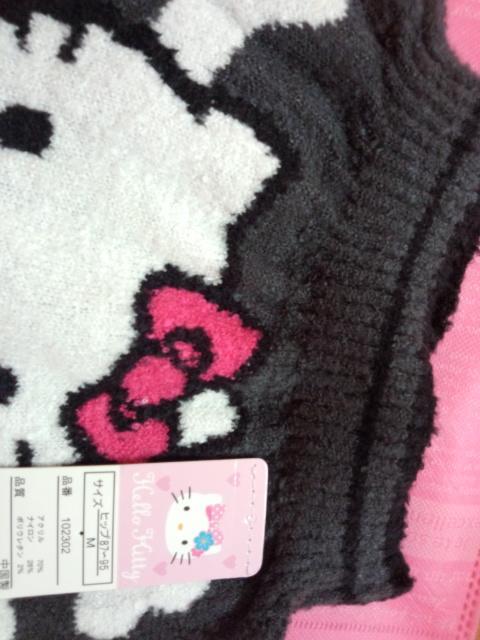  크 AȊC LeB ӂ I[o[pc  t@bV 