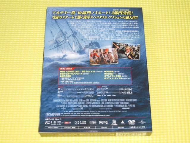 DVD}X^[AhR}_[397Ki  CD/DVD/rfI 