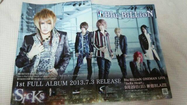 liverzBlu-Billion؂蔲&liverR(LM)/   ^gObY 