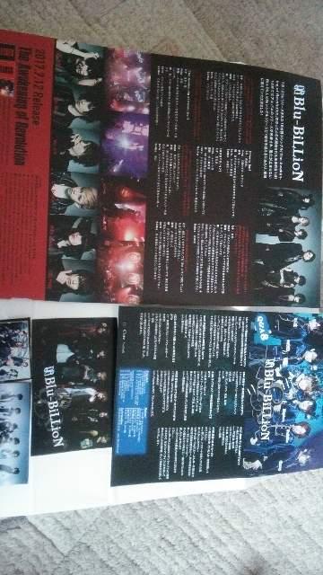 liverzBlu-Billion؂蔲&liverR(LM)/  ^gObY 