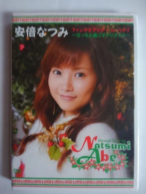 {Ȃ݁@ViJ@FC@t@NucA[innC   ^gObY 