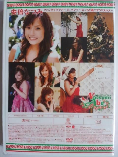 {Ȃ݁@ViJ@FC@t@NucA[innC  ^gObY 