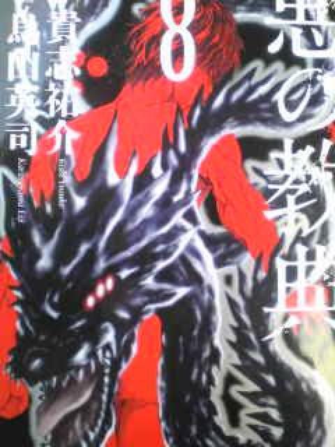yz̋T S9Zbgsʉf}Kt   Aj/R~bN/LN^[ 