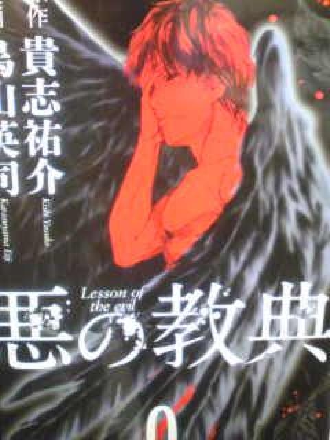 yz̋T S9Zbgsʉf}Kt  Aj/R~bN/LN^[ 