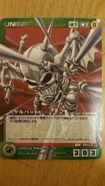 TCYNZChyXPobgz   g[fBOJ[h 