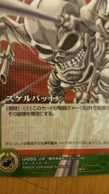 TCYNZChyXPobgz  g[fBOJ[h 