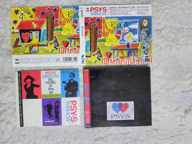 CD 初回限定 サイズ ウィンドウ '93/7 帯付 全10曲 チャカ 松浦雅也 < タレントグッズ CD 初回限定 サイズ ウィンドウ '93/7 帯付 全10曲 チャカ 松浦雅也 < タレントグッズの