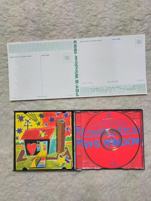 CD 初回限定 サイズ ウィンドウ '93/7 帯付 全10曲 チャカ 松浦雅也 < タレントグッズ CD 初回限定 サイズ ウィンドウ '93/7 帯付 全10曲 チャカ 松浦雅也 < タレントグッズの