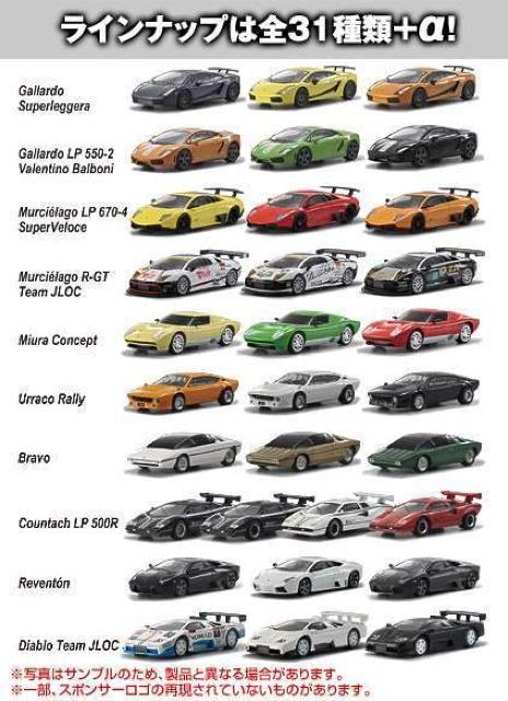 ランボルギーニ3 カウンタック LP 500R ★京商サンクス限定★ < ホビー  ランボルギーニ3 カウンタック LP 500R ★京商サンクス限定★ < ホビーの