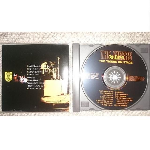 KF  ザ・タイガース  THE TIGERS ON STAGE < タレントグッズ  KF  ザ・タイガース  THE TIGERS ON STAGE < タレントグッズの