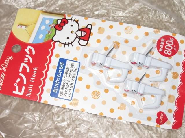 Jn[LeBstbN3_ZbgrE   CeA/Ct 