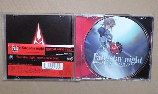 Fate/stay night ORIGINAL SOUNDTRACK  CD/DVD/rfI 