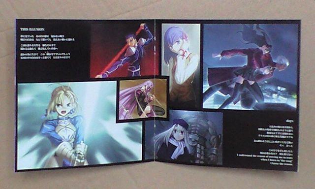 Fate/stay night ORIGINAL SOUNDTRACK  CD/DVD/rfI 