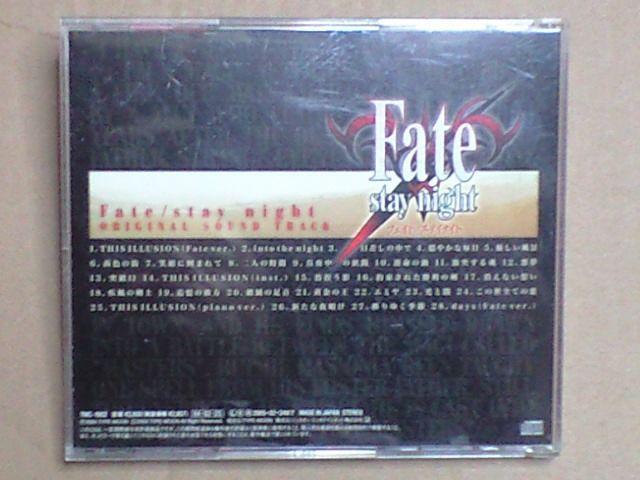 Fate/stay night ORIGINAL SOUNDTRACK  CD/DVD/rfI 