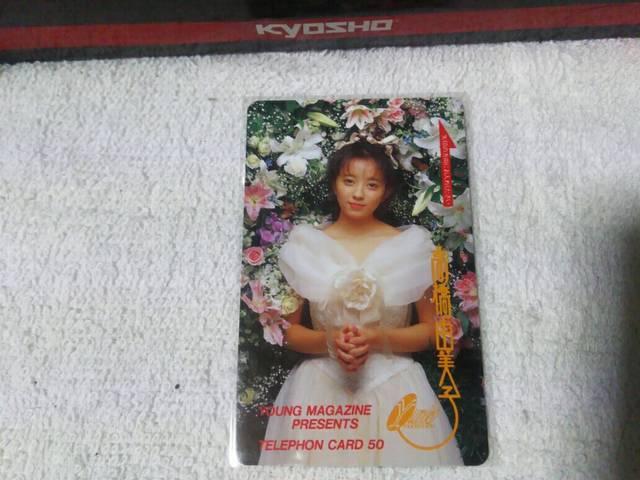 eJ 50x Rq }K EGfBOhX t[110#104314    ^gObY 