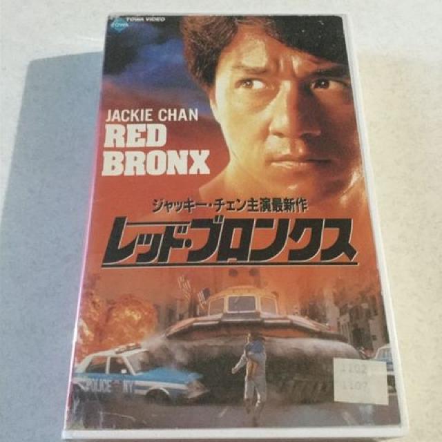 レッド・ブロンクス ジャッキーチェン  R 11 < CD/DVD/ビデオ  レッド・ブロンクス ジャッキーチェン  R 11  < CD/DVD/ビデオの