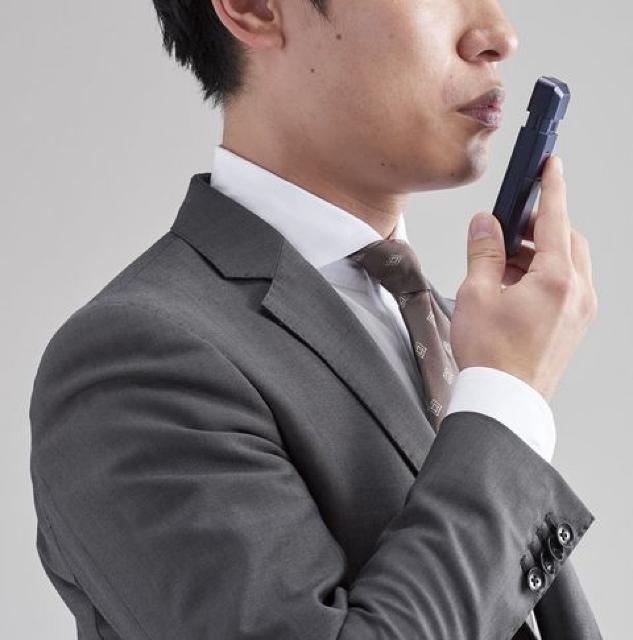 タニタ アルコールチェッカー ネイビー < ヘルス/ビューティー  タニタ アルコールチェッカー ネイビー < ヘルス/ビューティーの