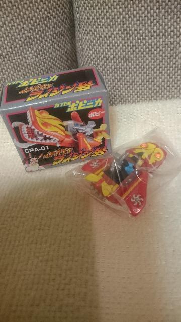 未開封 カプセルポピニカ イナズマン&ライジン号 ポピー 2002 < ホビー 未開封 カプセルポピニカ イナズマン&ライジン号 ポピー 2002 < ホビーの