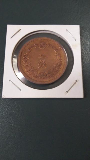 ★2銭銅貨★明治15年 < ホビー ★2銭銅貨★明治15年 < ホビーの