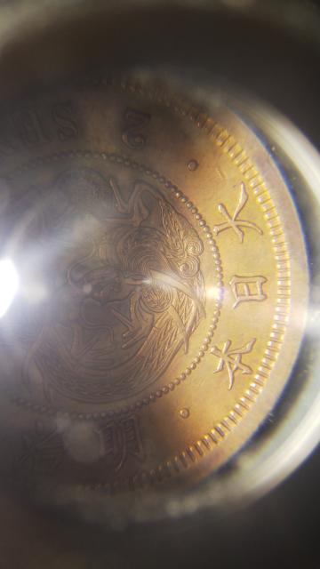 ★2銭銅貨★明治15年 < ホビー ★2銭銅貨★明治15年 < ホビーの