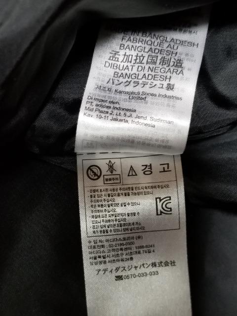 ◆adidas originals◆ベスト < ブランド  ◆adidas originals◆ベスト < ブランドの