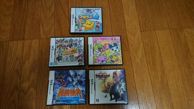 DS�\�t�g5�{�Z�b�g �L���O�_���n�[�c �X�[�p�[���{�b�g��� 