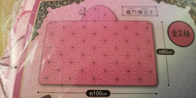 ySł̐nz}Hqt[htuPbg  Aj/R~bN/LN^[ 