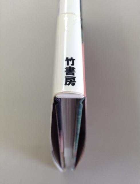 送料無料 北村ひとみ ゆれる想い 初版 帯付  写真集 中古即決 < タレントグッズ  送料無料 北村ひとみ ゆれる想い 初版 帯付  写真集 中古即決 < タレントグッズの