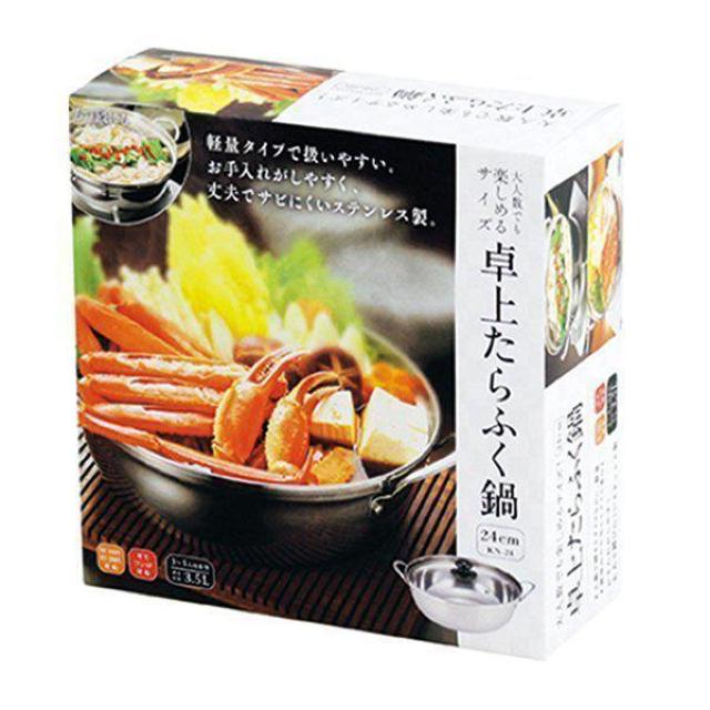 鍋 24cm ガラス蓋付 3〜5人用 IH対応 ガス火 ステンレス製 < インテリア/ライフ  鍋 24cm ガラス蓋付 3〜5人用 IH対応 ガス火 ステンレス製 < インテリア/ライフの