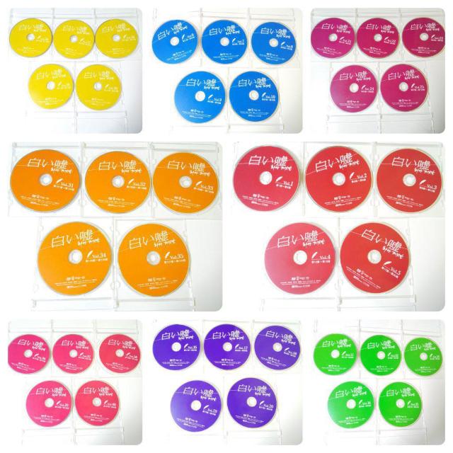 【韓国ドラマ】2作品set★DVD★家族の秘密(全34巻)&白い嘘(全40 < CD/DVD/ビデオ  【韓国ドラマ】2作品set★DVD★家族の秘密(全34巻)&白い嘘(全40 < CD/DVD/ビデオの