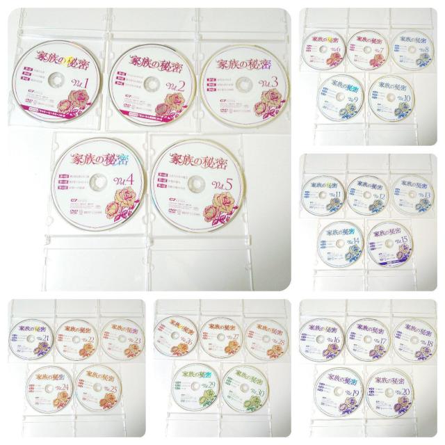 【韓国ドラマ】2作品set★DVD★家族の秘密(全34巻)&白い嘘(全40 < CD/DVD/ビデオ  【韓国ドラマ】2作品set★DVD★家族の秘密(全34巻)&白い嘘(全40 < CD/DVD/ビデオの