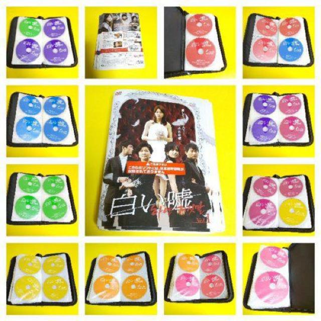 【韓国ドラマ】2作品set★DVD★家族の秘密(全34巻)&白い嘘(全40 < CD/DVD/ビデオ  【韓国ドラマ】2作品set★DVD★家族の秘密(全34巻)&白い嘘(全40 < CD/DVD/ビデオの
