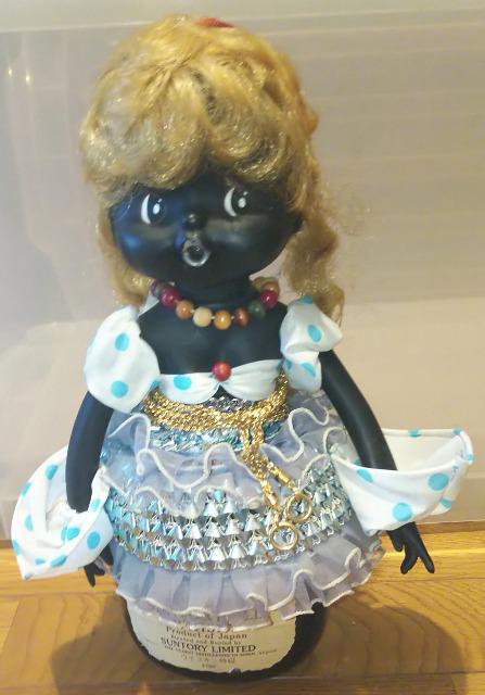 昭和レトロサントリーウイスキーボトル人形ドールクロンボビンテージ