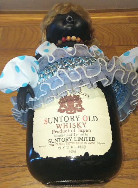 トルコアンティーク人形 コーラン男性 トルコアンティーク人形 コーラン男性