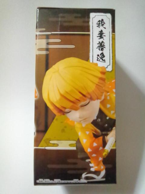 ■鬼滅の刃■WCFワールドコレクタブルフィギュアvol.3★我妻善逸■ < アニメ/コミック/キャラクター  ■鬼滅の刃■WCFワールドコレクタブルフィギュアvol.3★我妻善逸■ < アニメ/コミック/キャラクターの