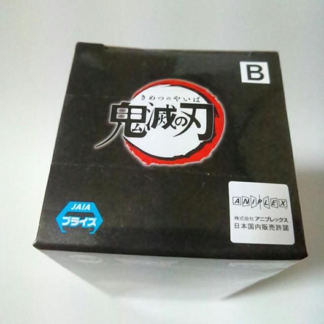 ■鬼滅の刃■WCFワールドコレクタブルフィギュアvol.3★我妻善逸■ < アニメ/コミック/キャラクター  ■鬼滅の刃■WCFワールドコレクタブルフィギュアvol.3★我妻善逸■ < アニメ/コミック/キャラクターの