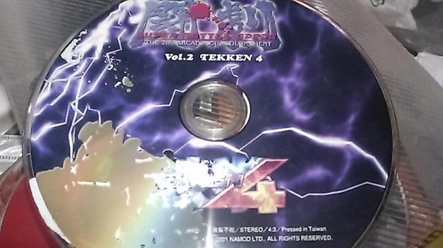 DVD 04 S4   CD/DVD/rfI 