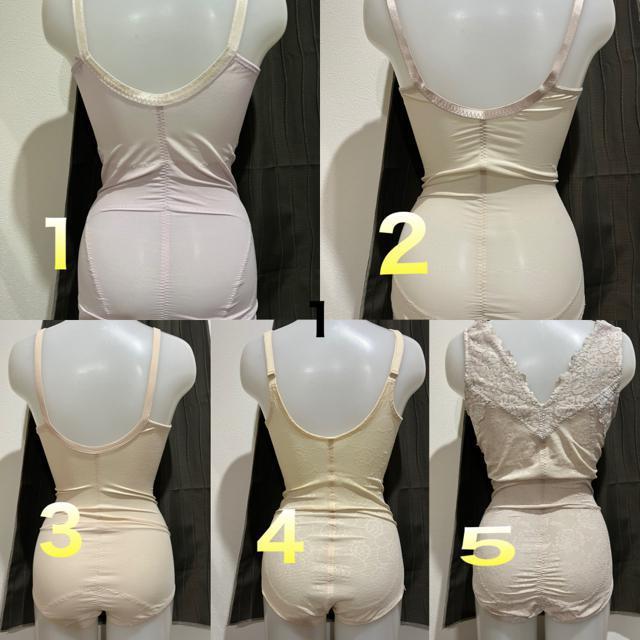 ボディスーツ中古品 < 女性ファッション  ボディスーツ中古品 < 女性ファッションの