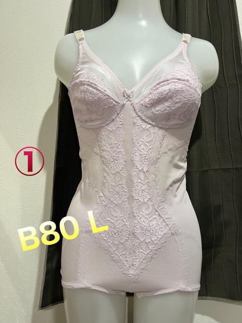 ボディスーツ中古品 < 女性ファッション  ボディスーツ中古品 < 女性ファッションの