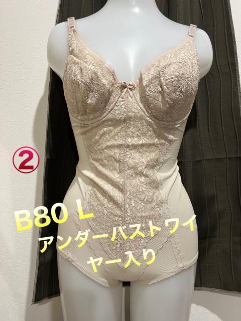 ボディスーツ中古品 < 女性ファッション  ボディスーツ中古品 < 女性ファッションの