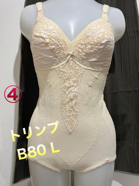 ボディスーツ中古品 < 女性ファッション  ボディスーツ中古品 < 女性ファッションの