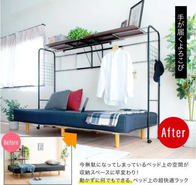 �x�b�h���b�N�@�I ���[ �L���X�^�[�t�� �L�k�� ��I ���s��40 ����149  �� �C���e���A/���C�t�� 