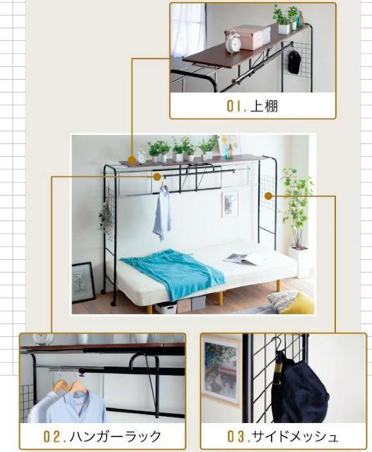 �x�b�h���b�N�@�I ���[ �L���X�^�[�t�� �L�k�� ��I ���s��40 ����149 �� �C���e���A/���C�t�� 