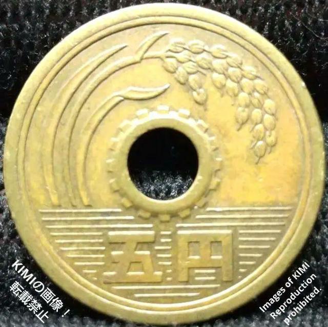 五円黄銅貨 硬貨 日本国 有孔ゴシック体 昭和四十年 昭和40年 1965年 5円 貨幣 コイン 5円硬貨 稲穂 歯車 水 双葉 < ホビー  五円黄銅貨 硬貨 日本国 有孔ゴシック体 昭和四十年 昭和40年 1965年 5円 貨幣 コイン 5円硬貨 稲穂 歯車 水 双葉 < ホビーの
