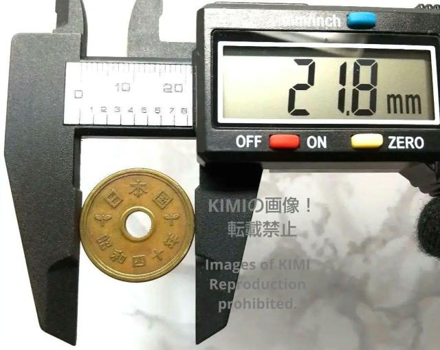 五円黄銅貨 硬貨 日本国 有孔ゴシック体 昭和四十年 昭和40年 1965年 5円 貨幣 コイン 5円硬貨 稲穂 歯車 水 双葉 < ホビー  五円黄銅貨 硬貨 日本国 有孔ゴシック体 昭和四十年 昭和40年 1965年 5円 貨幣 コイン 5円硬貨 稲穂 歯車 水 双葉 < ホビーの